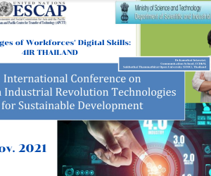 International Conference on Fourth Industrial Revolution Technologies for Sustainable Development